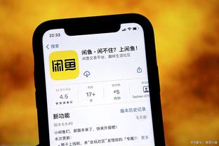 开云app官网入口登陆